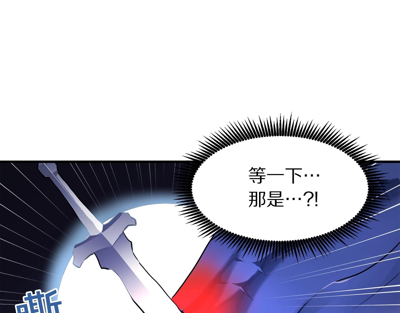第41话 同归于尽51