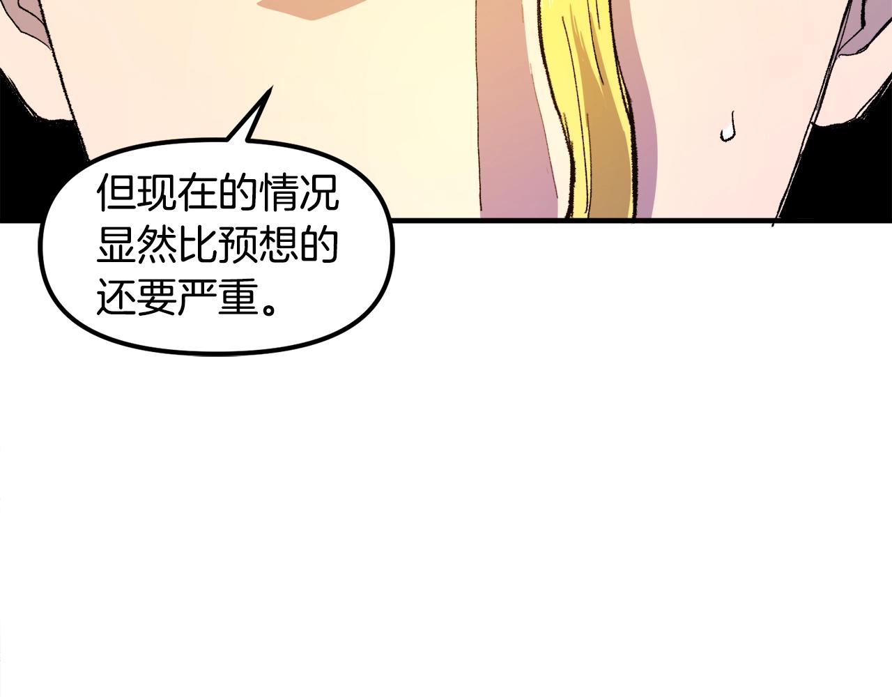 第93话 黑暗苏醒63