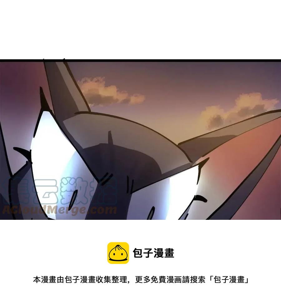 第27话 它说话了！84