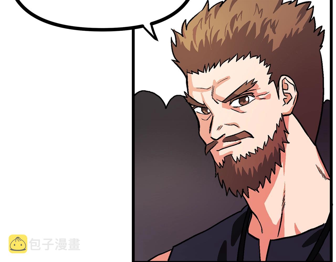 第14话 内卷38