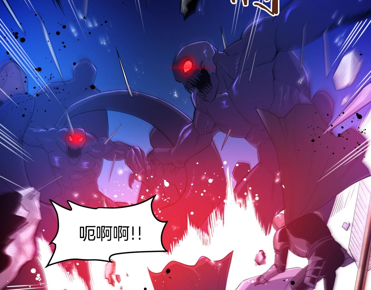 第76话护卫队130