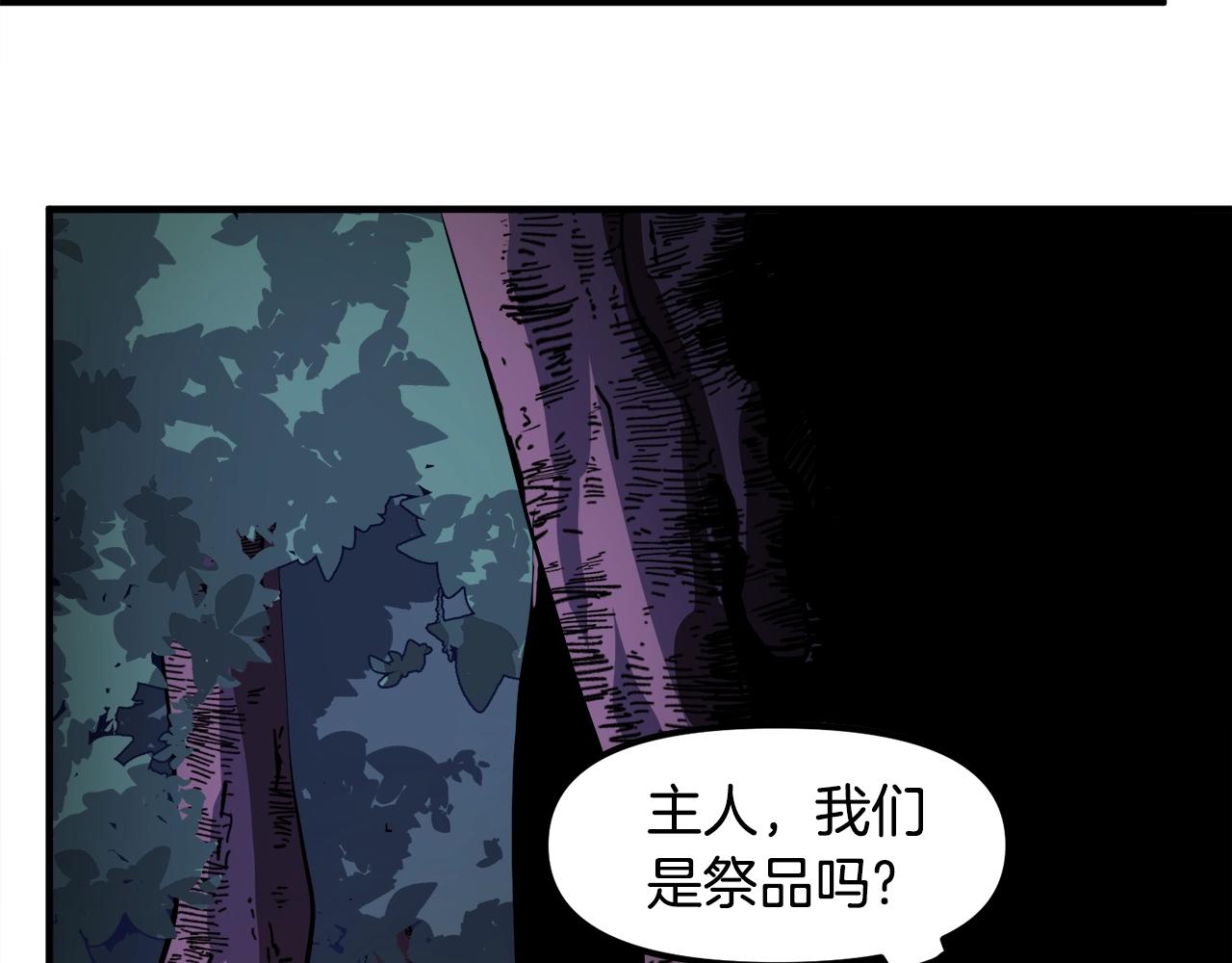 第38话126