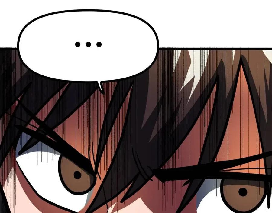 第35话 挫败135