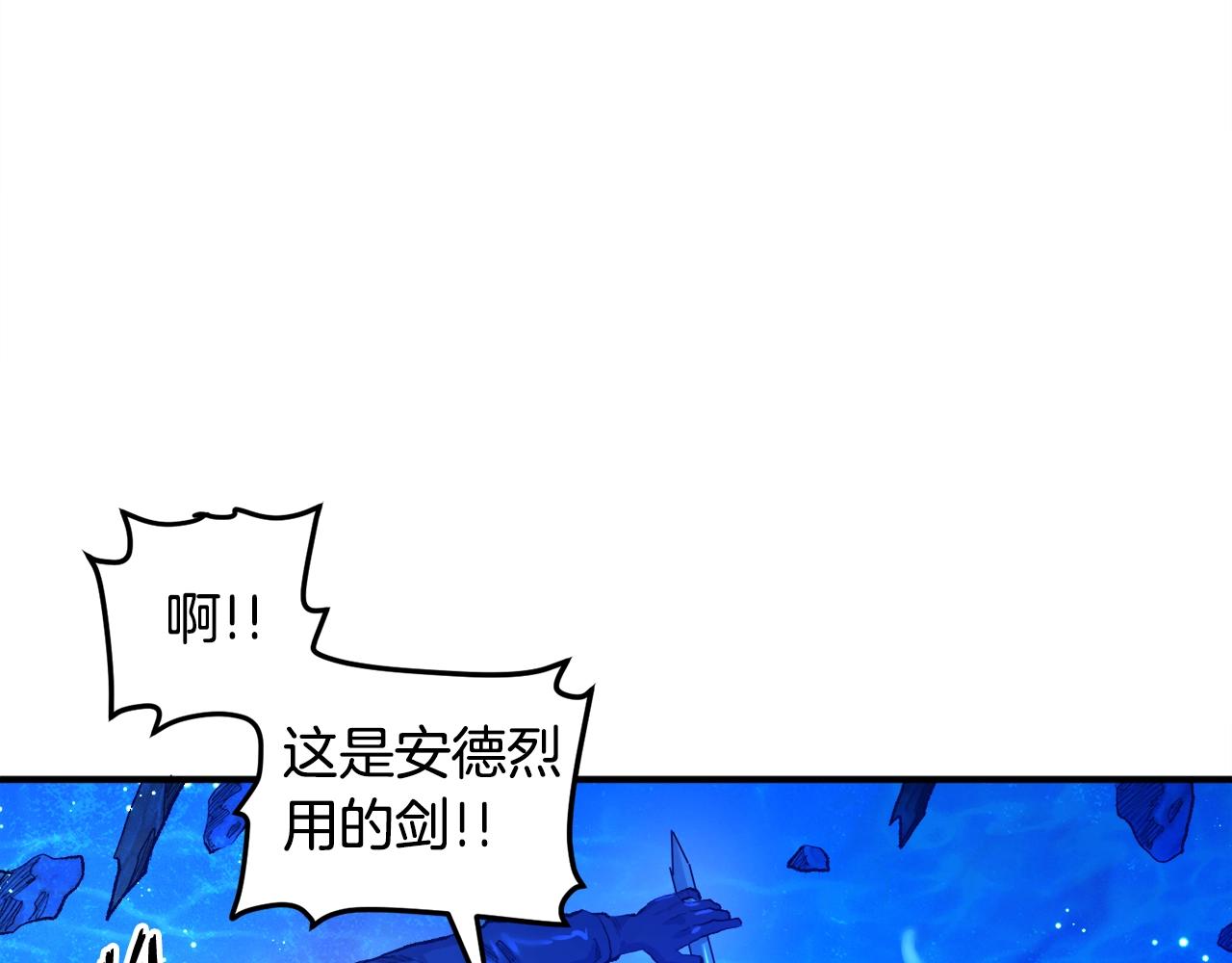 第97话 水下77