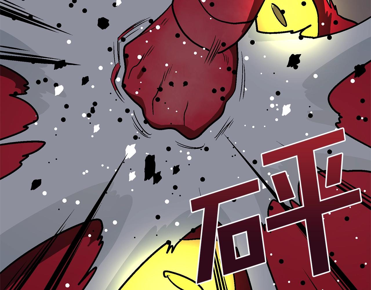 第13话 老鼠大师50