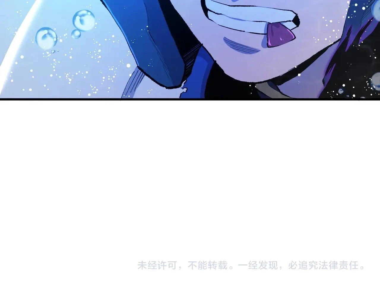 第98话 黑色火焰的诅咒189