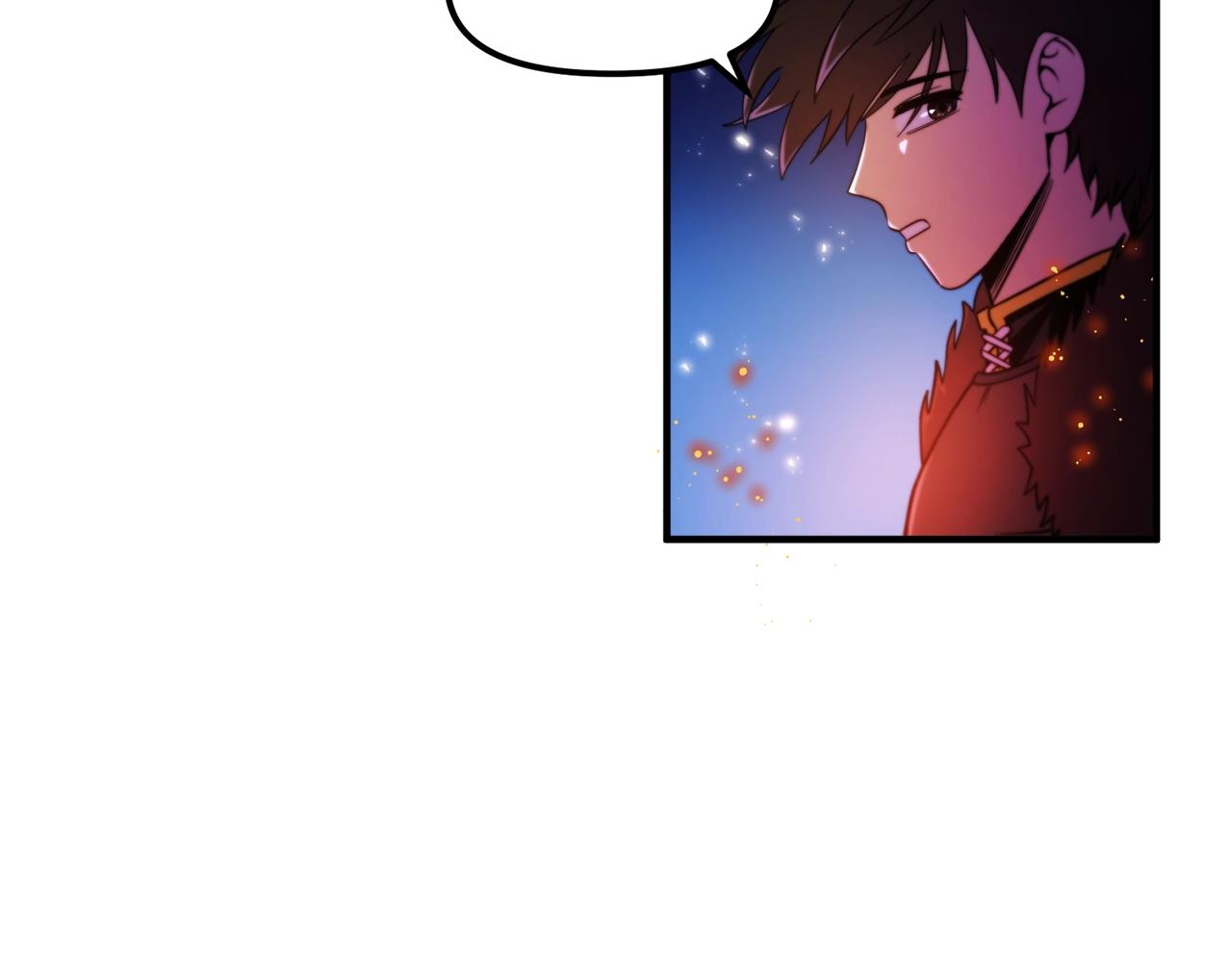 第74话救援任务8