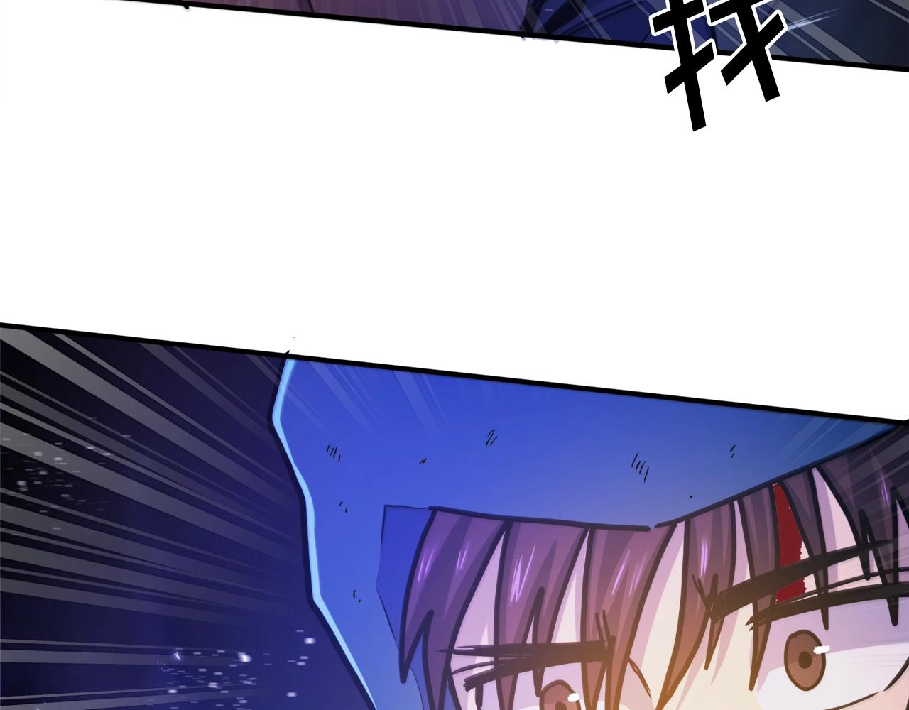 第91话 最后通牒89