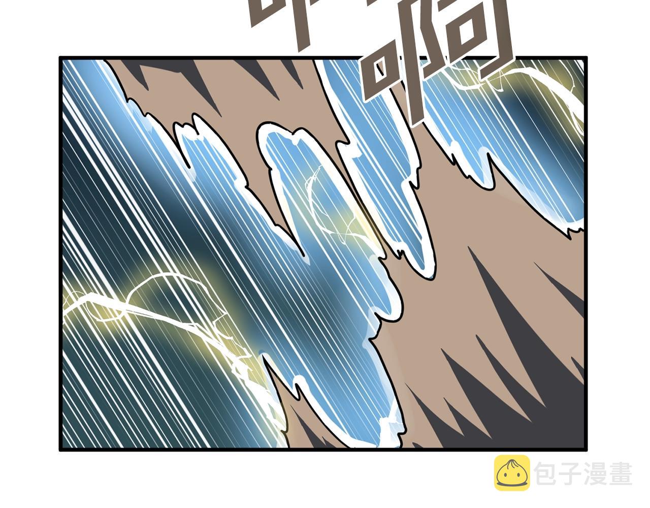 第62话又上当了138