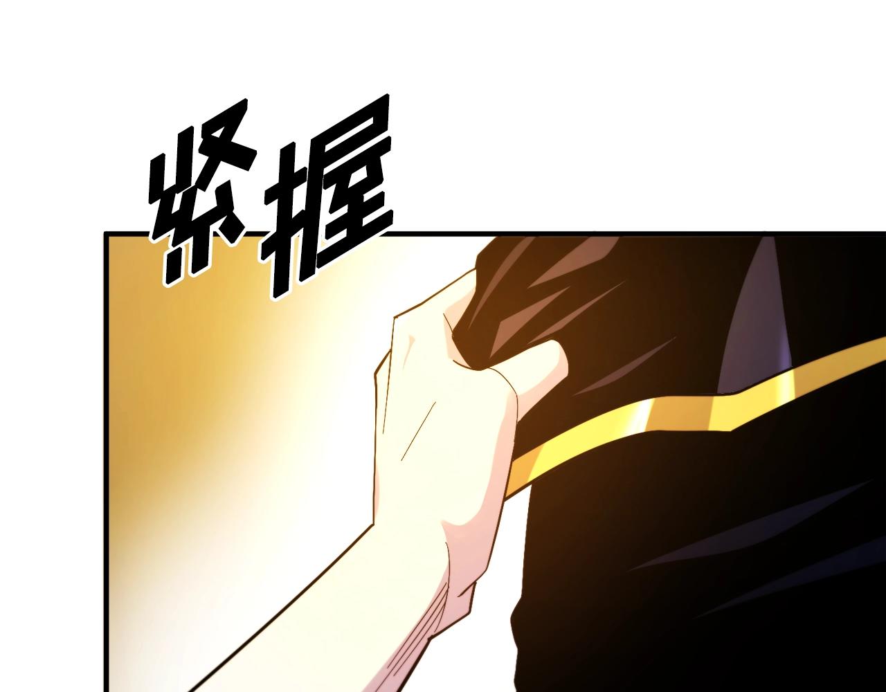 第77话病人的求助145