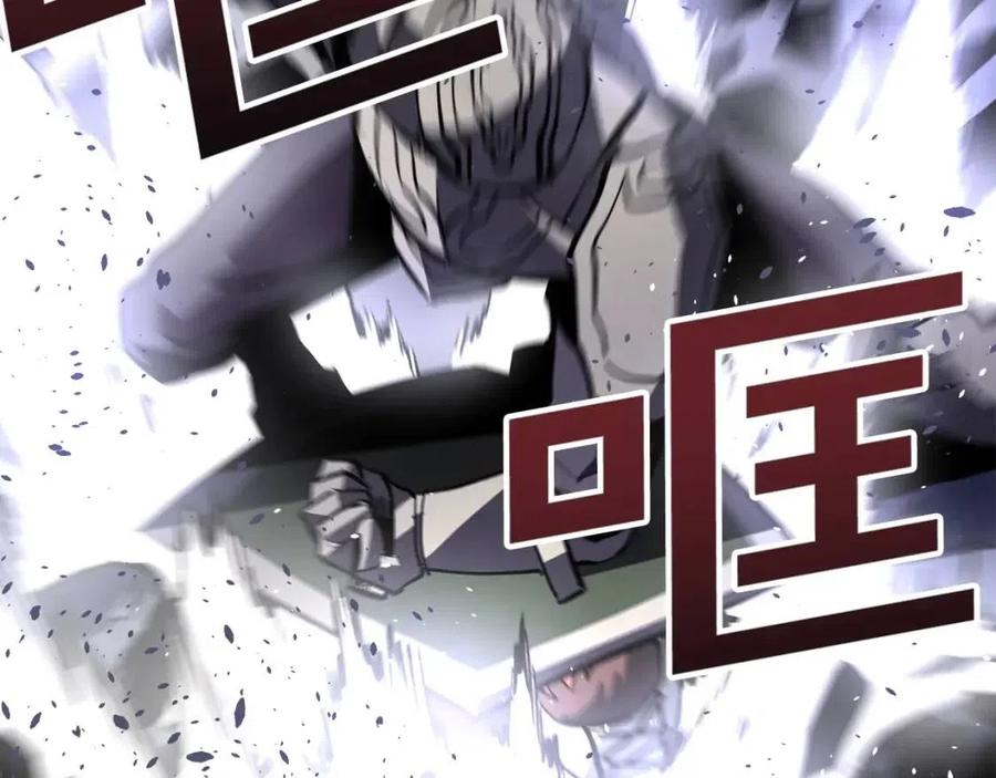 第31话 黑暗之刃103