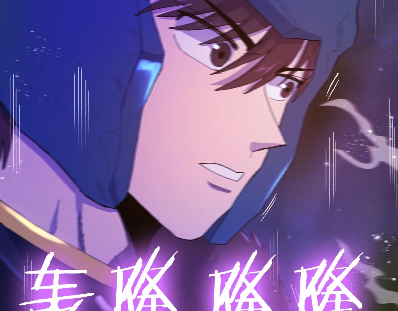 第94话 大战18