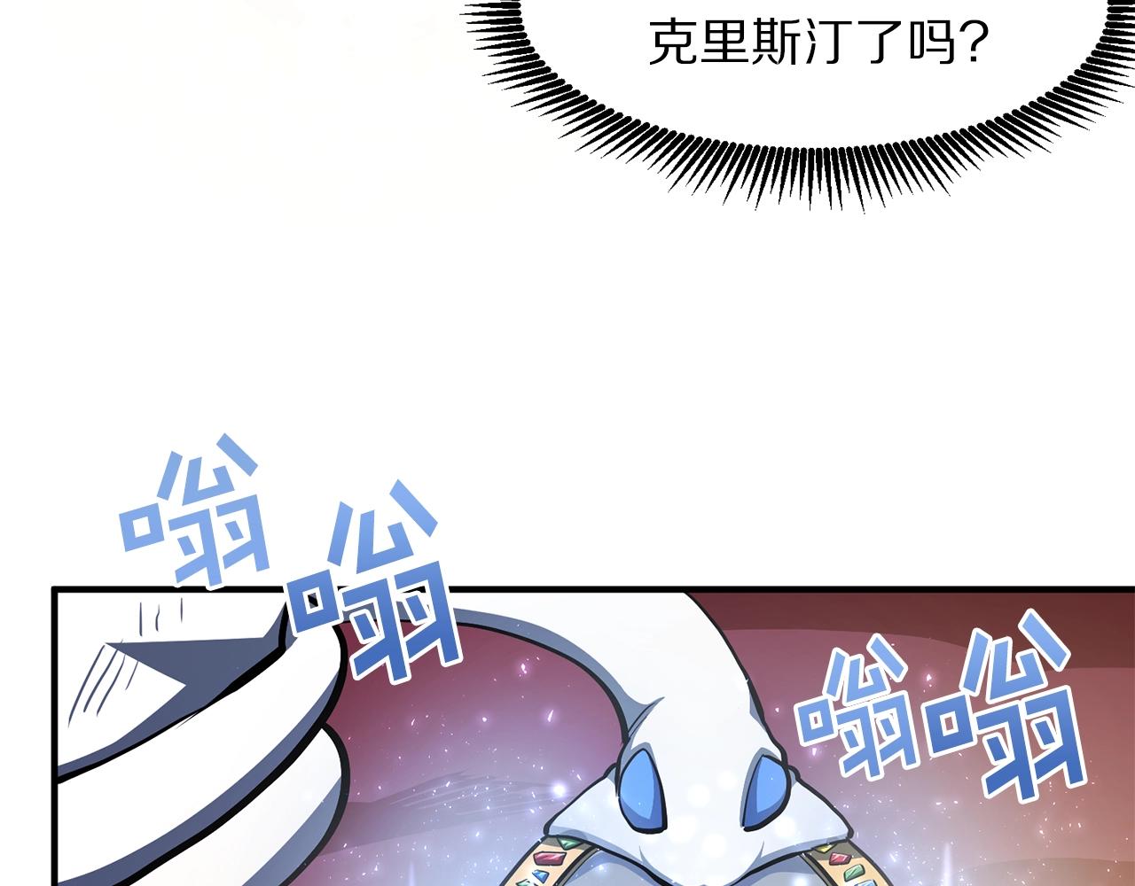 第58话 曾经的光影108