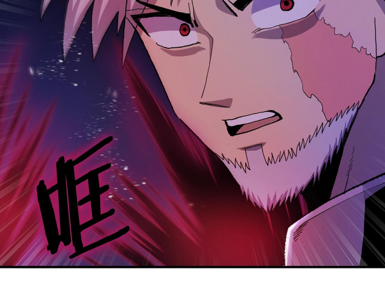 第96话 地狱之火77