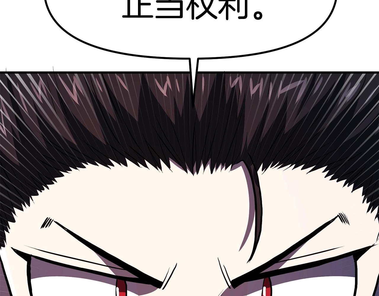 第56话 贵族47