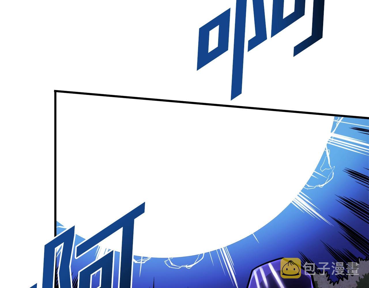 第71话狂赚功绩67