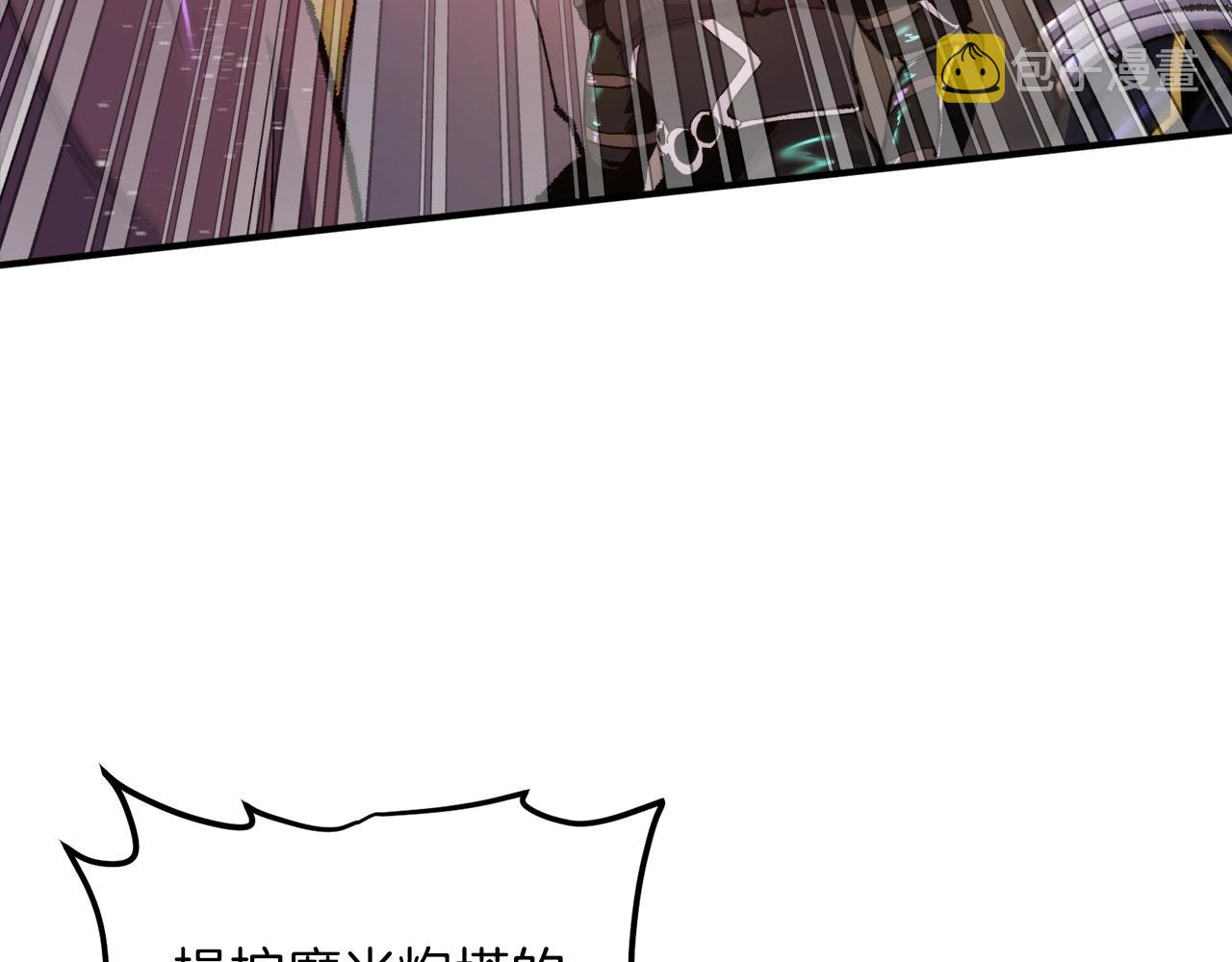 第96话 地狱之火95