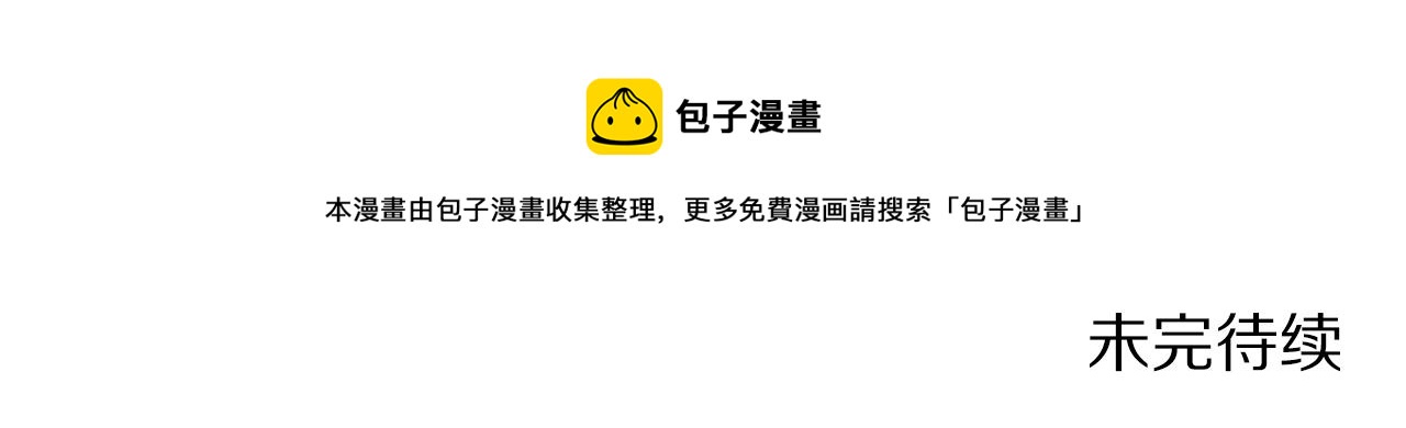 第38话136