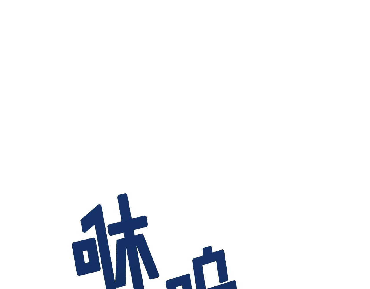 第63话逆转122