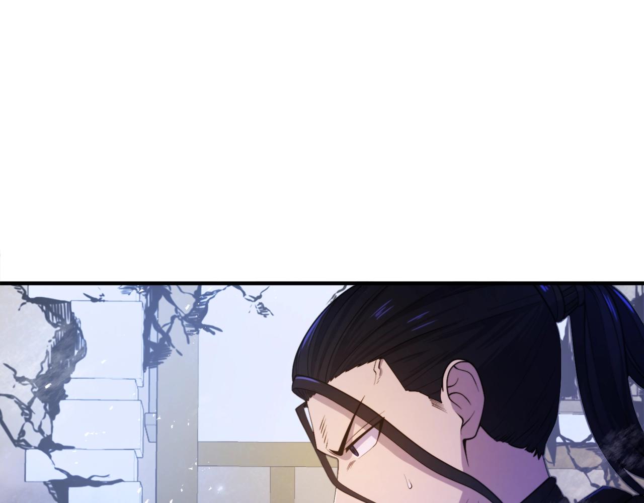 第81话 圣刺客64