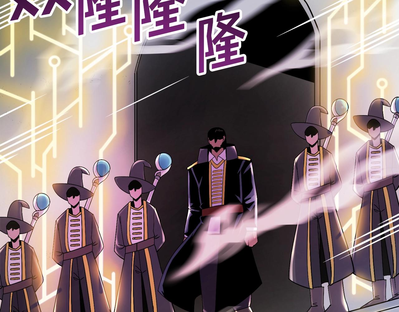 第70话战场102