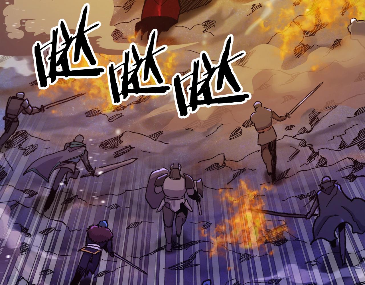 第95话 boss级怪物107