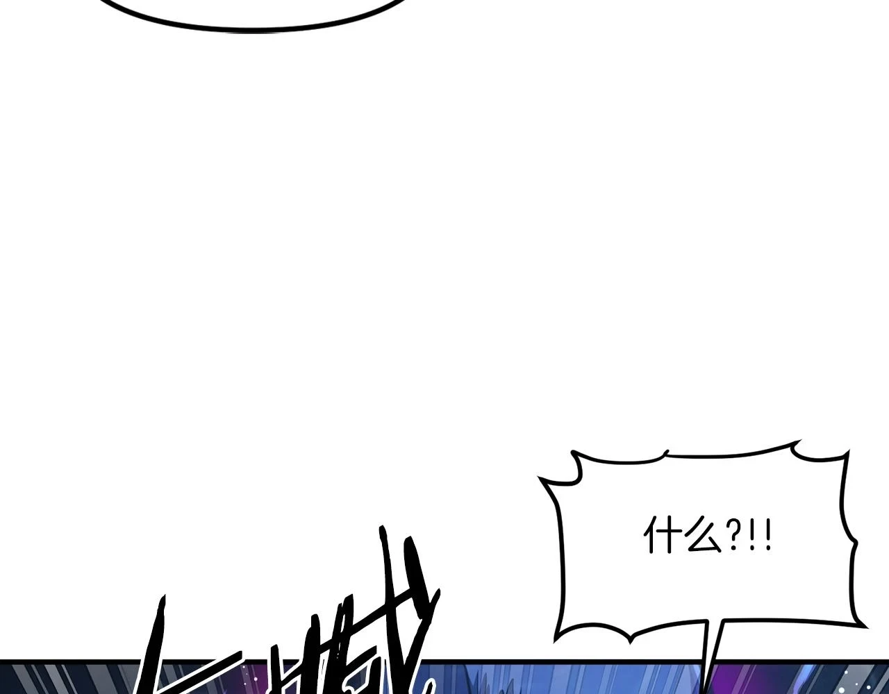 第99话 剑刃风暴66