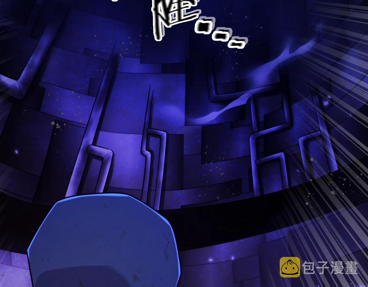 第88话 突袭boss60
