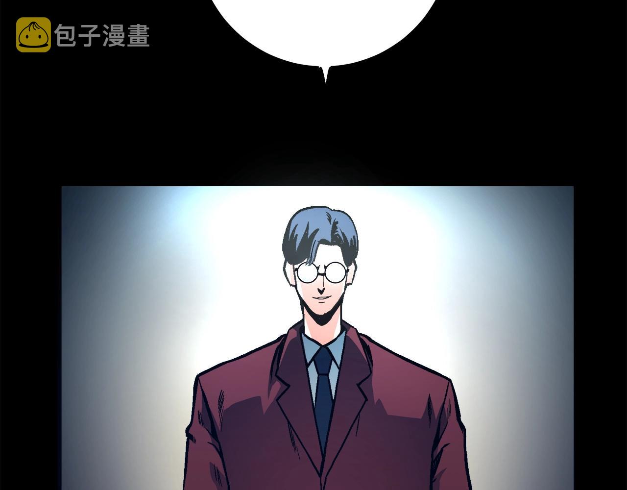 第1话 我叫阿尔克164