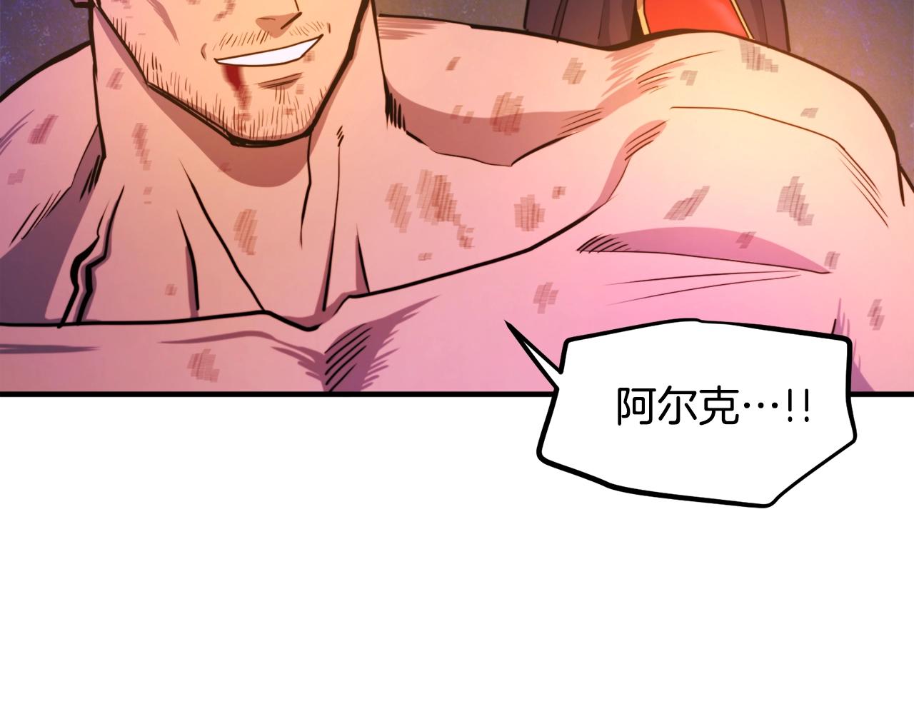第91话 最后通牒144