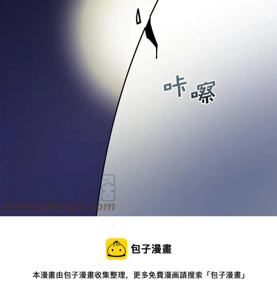 第27话 它说话了！164