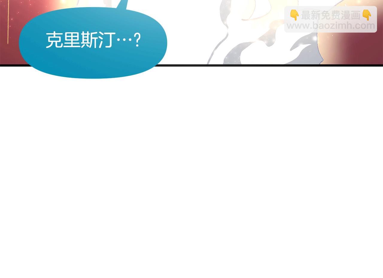 第58话 曾经的光影89