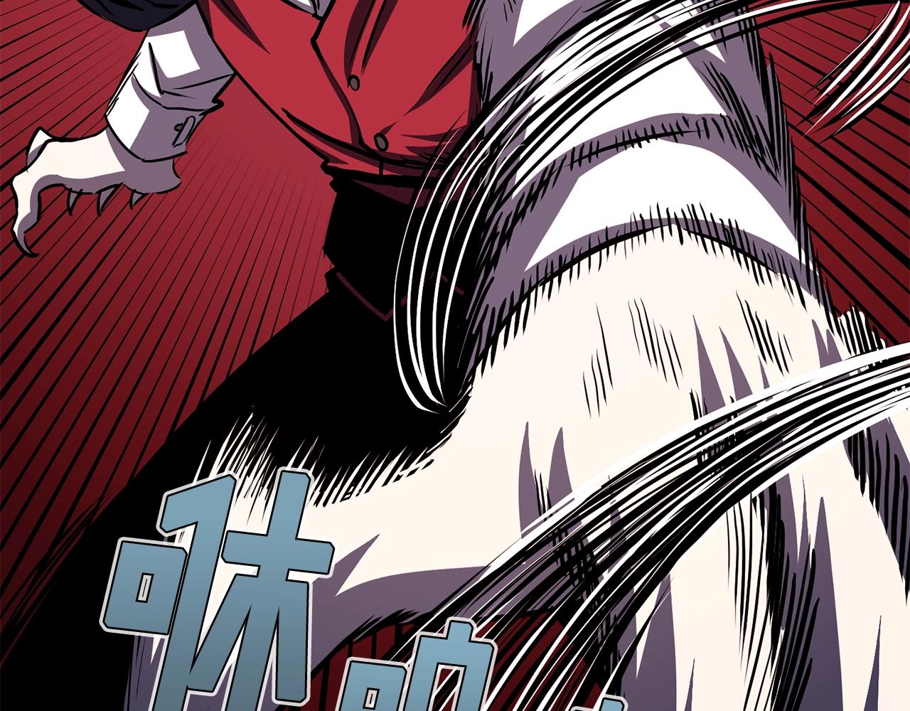 第54话 合体65