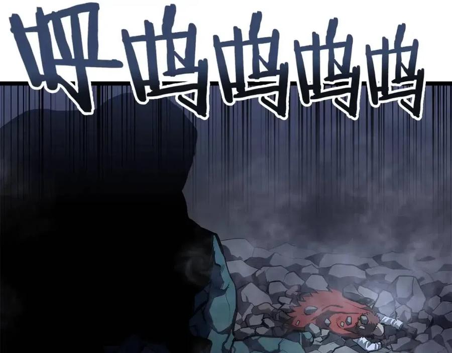 第30话 短暂的合作82