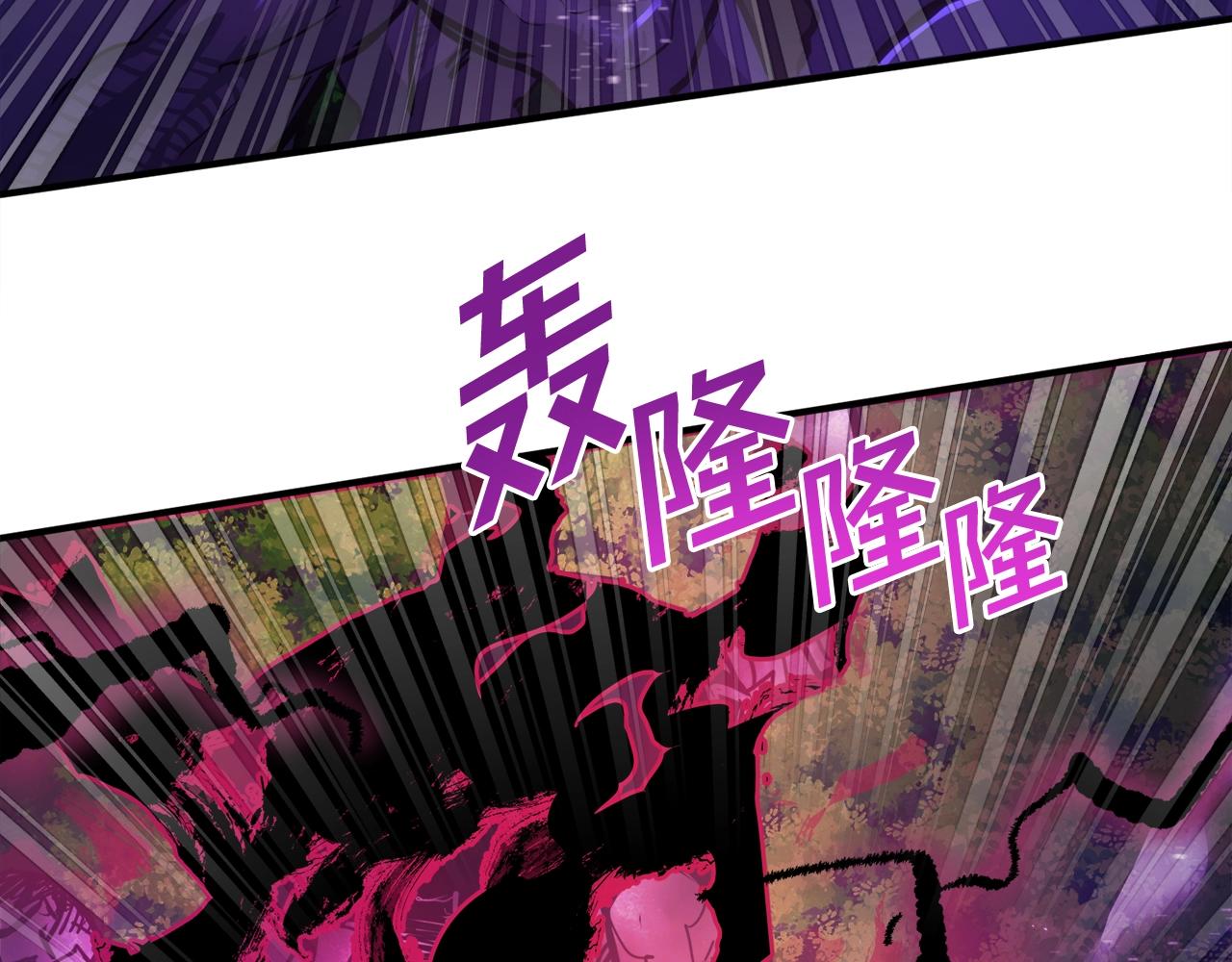 第91话 最后通牒107