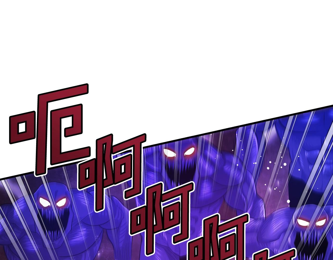 第88话 突袭boss10