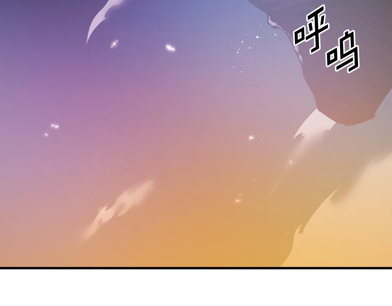 第79话目标是第一名110