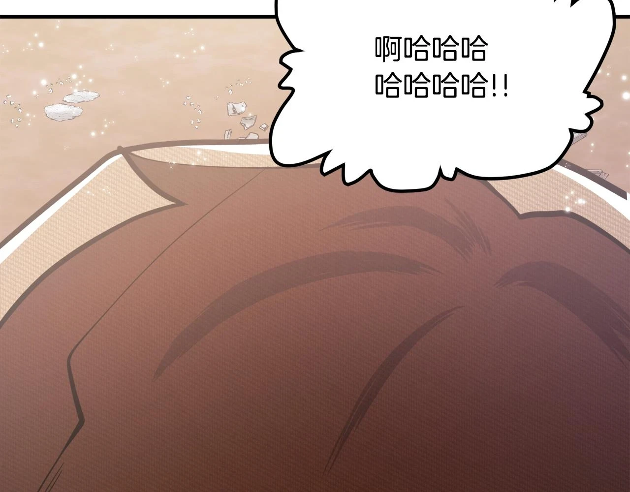 第102话 怎么回事啊141