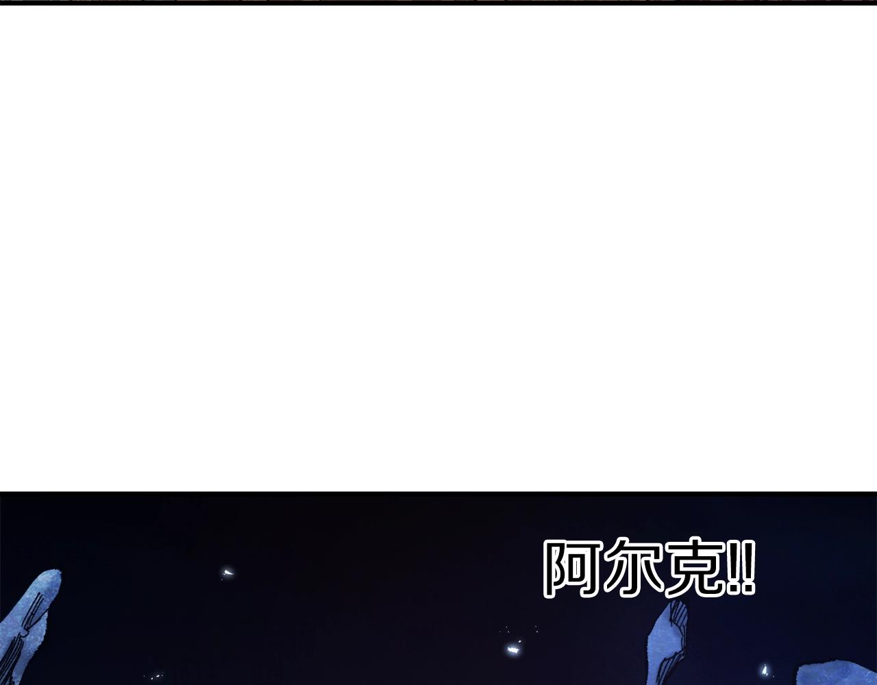 第96话 地狱之火129