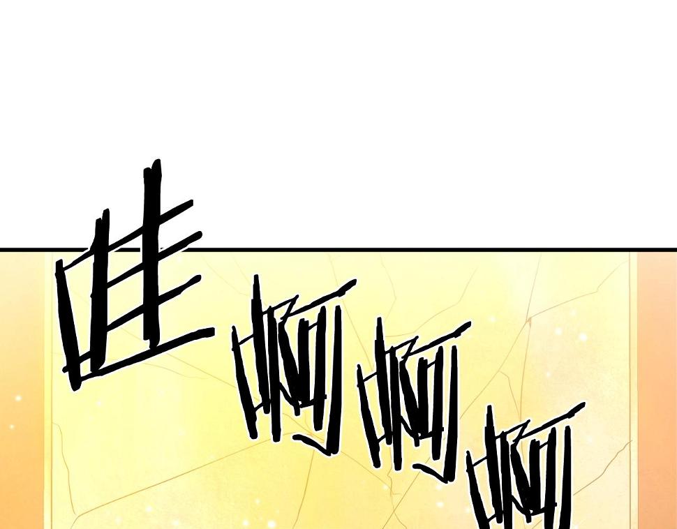 完结话 新世界82