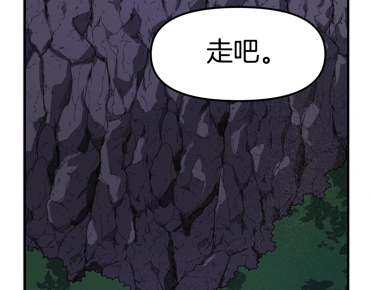 第45话 我，暗夜行者129