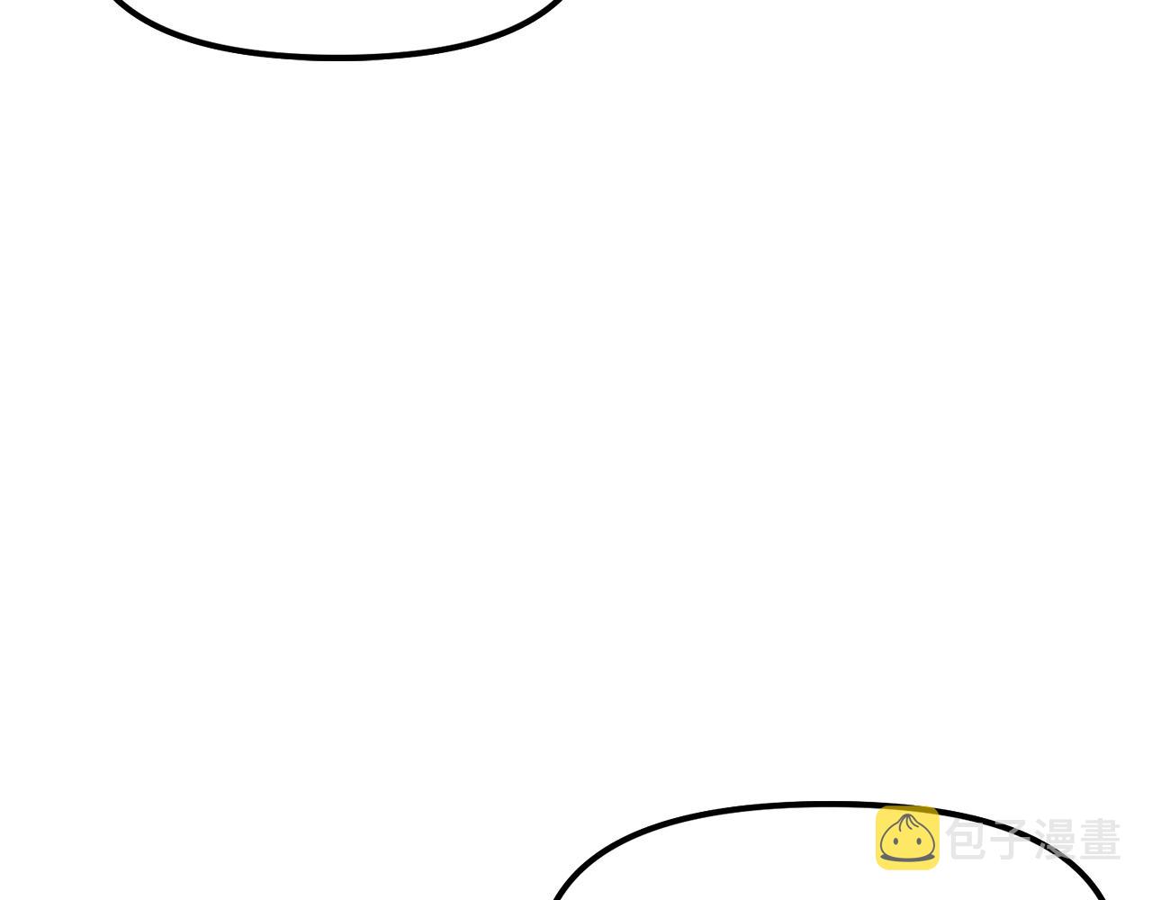 第69话七英雄活动13