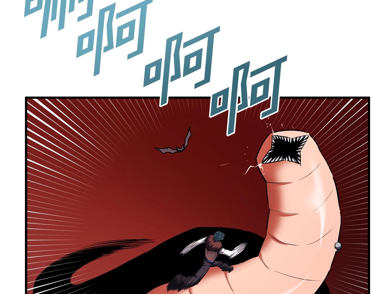 第54话 新被动65