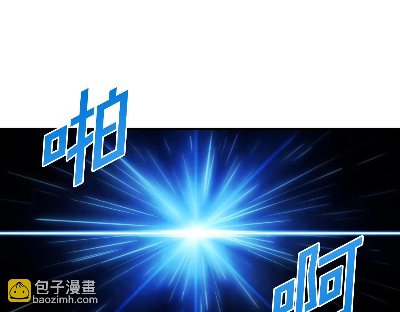第79话目标是第一名116