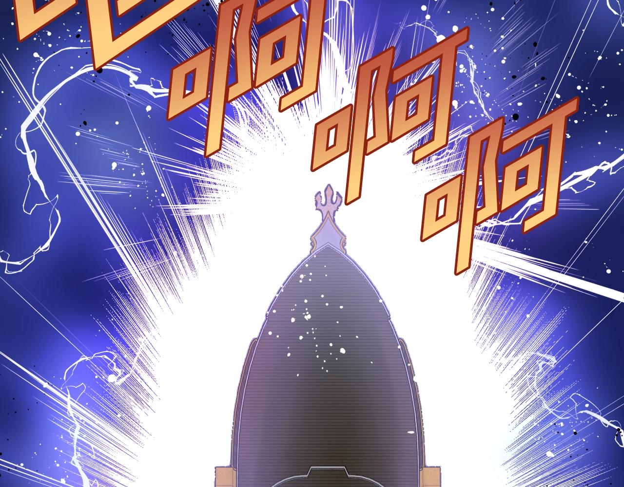 第71话狂赚功绩52