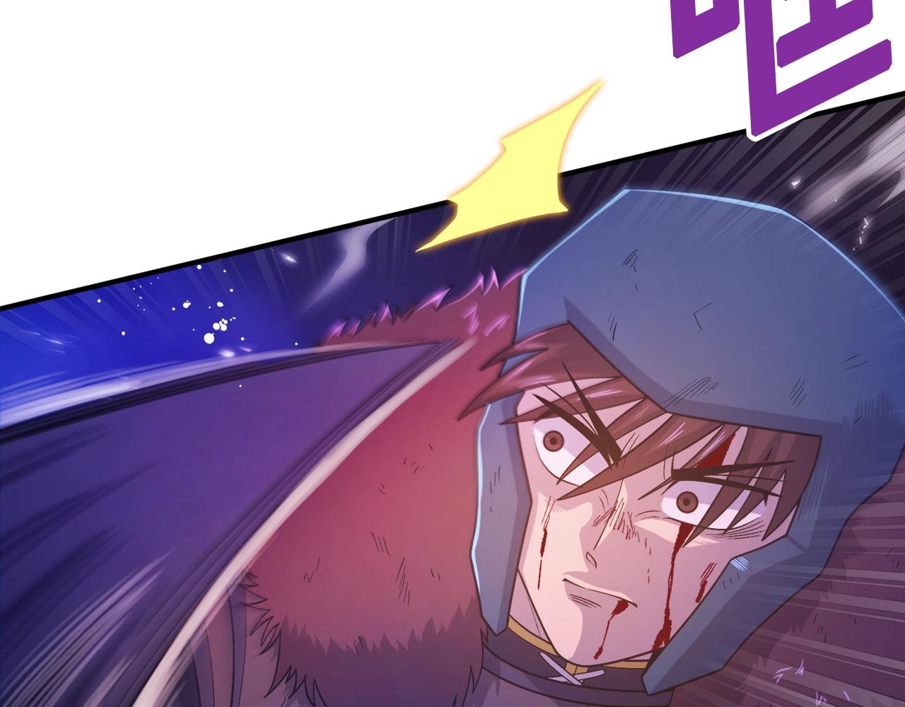 第88话 突袭boss109