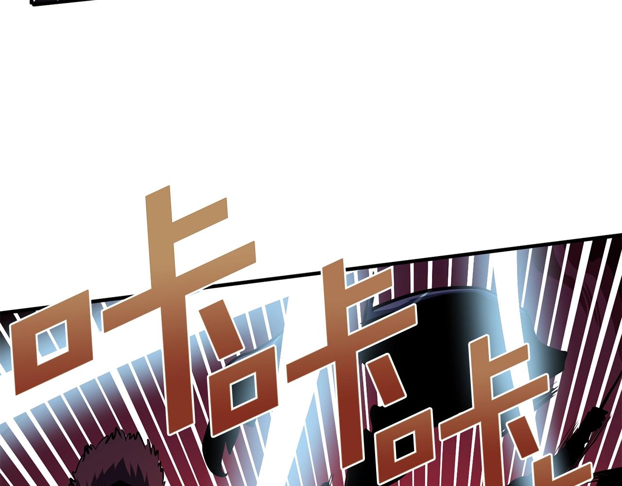 第53话 白鲸迷宫60