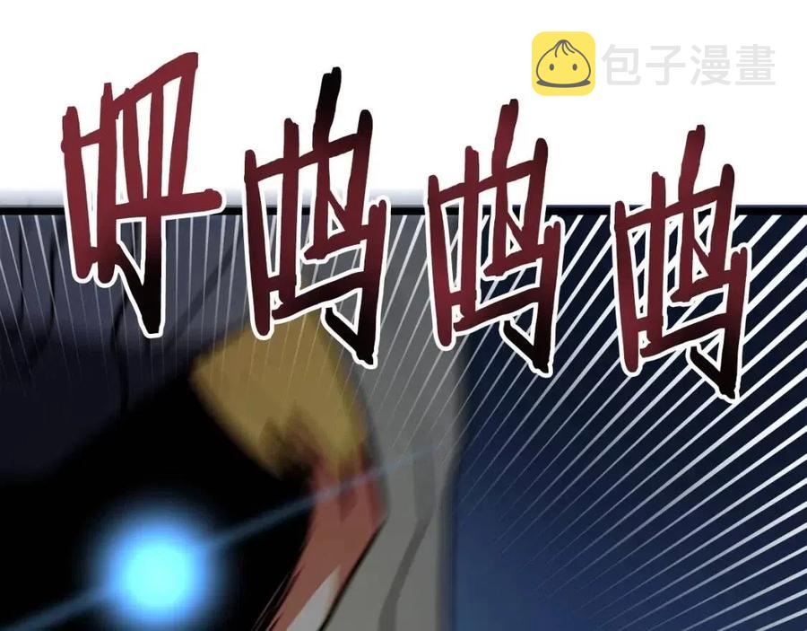 第30话 短暂的合作153