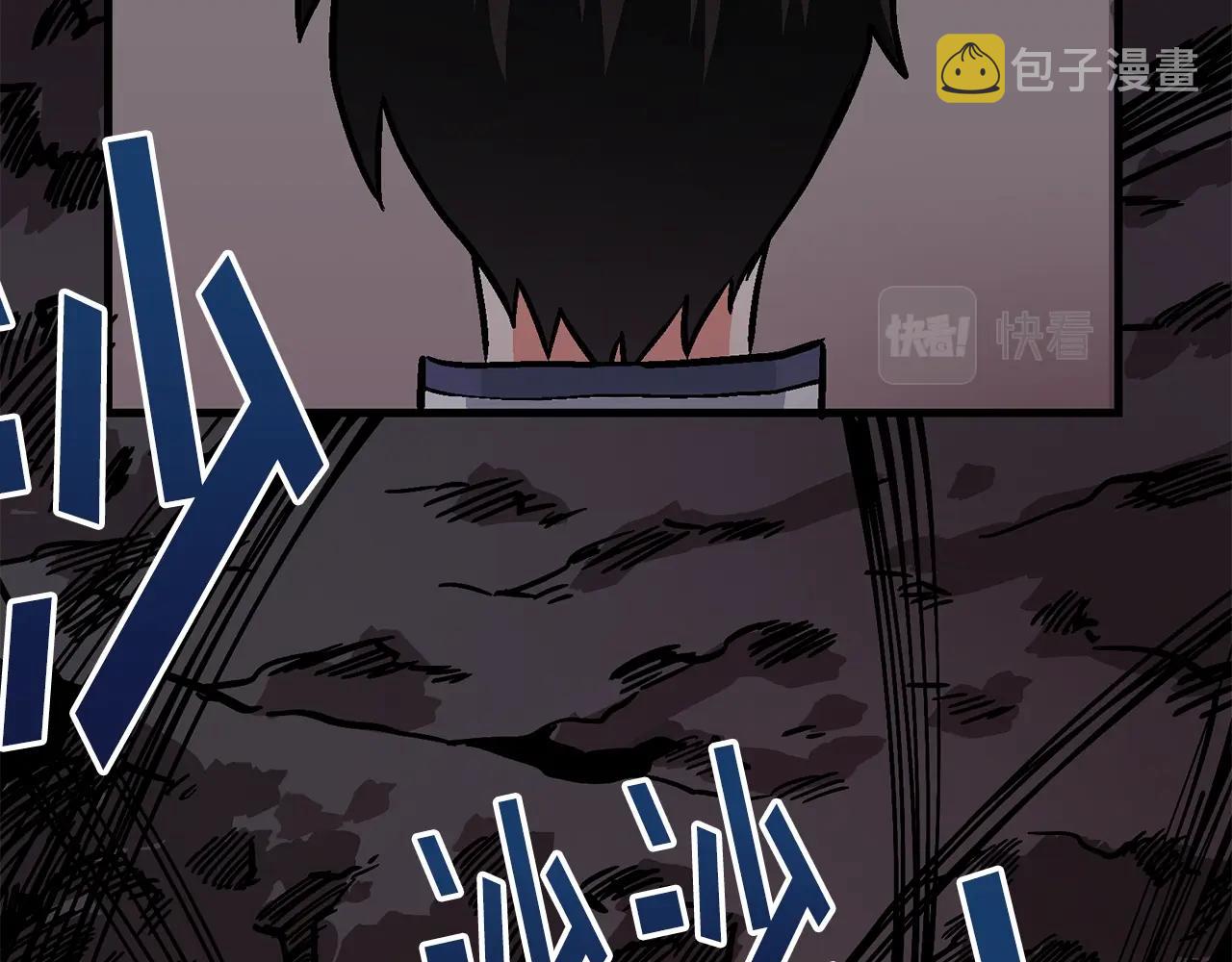 第10话 +号任务48