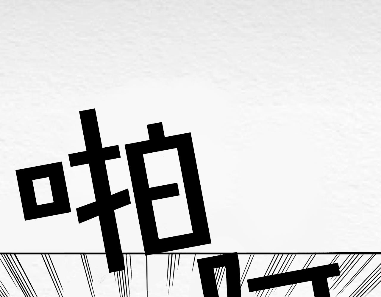 第6话 新技能69